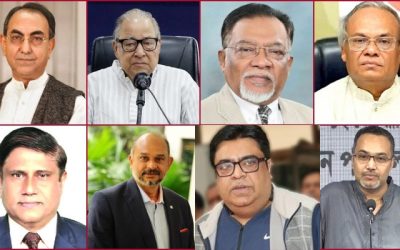 ৮ উপদেষ্টার দপ্তর বণ্টন, কে পেলেন কোন দায়িত্ব