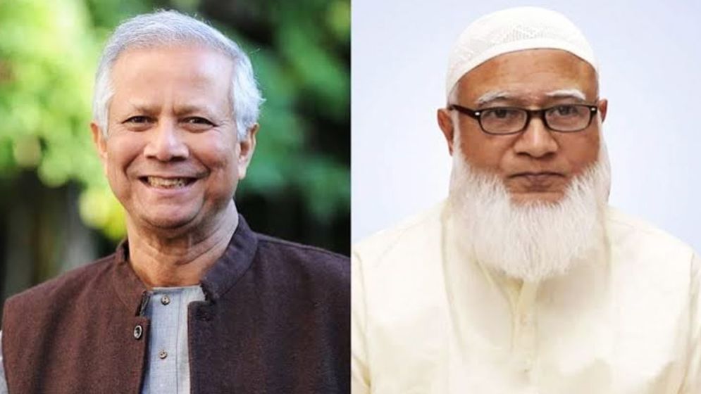 জামায়াত আমিরকে অভিনন্দন বার্তা প্রধান উপদেষ্টার