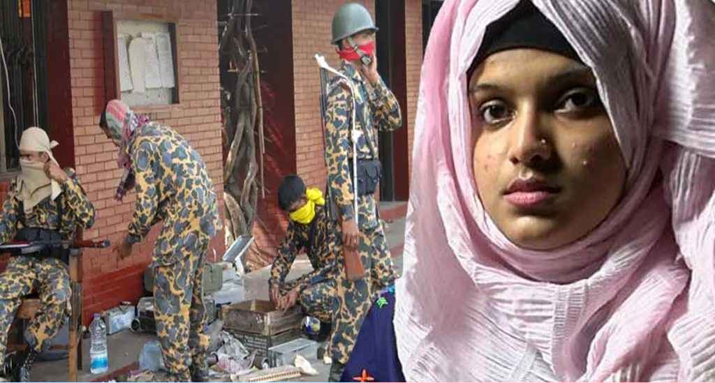 বিডিআর বিদ্রোহে জিম্মি কিশোরীর স্মৃতিতে পিলখানার ৩৬ ঘণ্টা