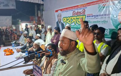 মামলা ছাড়া আইন বহির্ভূত গ্রেফতার বন্ধ করুন