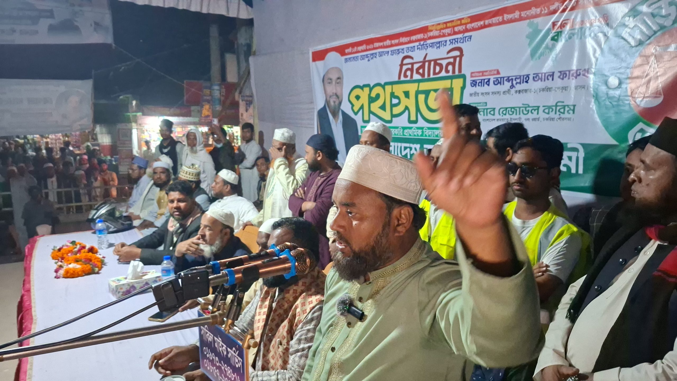 মামলা ছাড়া আইন বহির্ভূত গ্রেফতার বন্ধ করুন