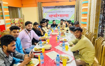 লামায় নবদিগন্ত যুব ফাউন্ডেশনের দিনব্যাপী কর্মশালা ও ইফতার মাহফিল অনুষ্ঠিত