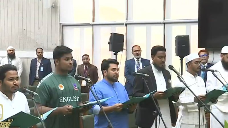 শপথ নিলেন এনসিপির নবনির্বাচিত এমপিরা