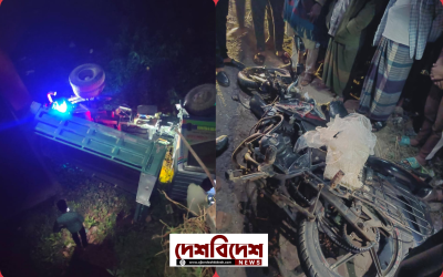 চকরিয়ায় মোটরসাইকেল ও ট্রাকের সংঘর্ষে বাবা-ছেলে নিহত