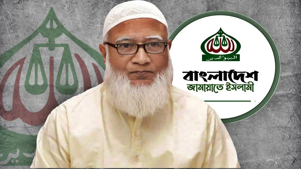 কক্সবাজারের উখিয়া-টেকনাফসহ ৩০ আসনে শপথ স্থগিত চায় জামায়াত