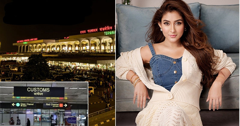 ১৪ বোতল অবৈধ মদসহ আটক মেহজাবীন