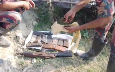 ৬৪ বিজিবি-এর বিশেষ অভিযানে নাফ নদীর তীর থকে পরিত্যক্ত অবস্থায় এসএমজি, গুলি ও ম্যাগাজিন উদ্ধার