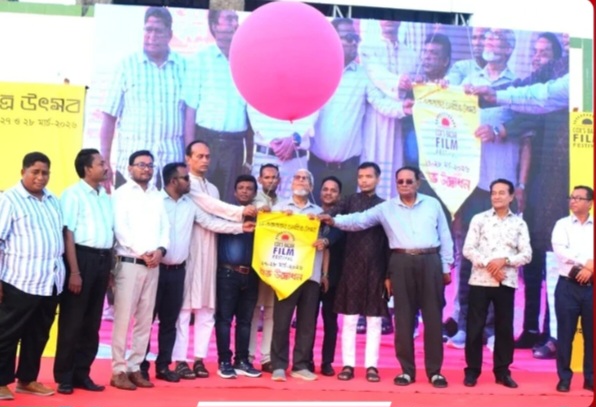 লাবণী বীচ-এ চলচ্চিত্র প্রদর্শন উৎসব, উদ্বোধক আলহাজ্ব শাহাজাহান চৌধুরী এমপি