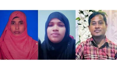 কক্সবাজারে পৃথক ঘটনায় চার মরদেহ উদ্ধার: আইনশৃঙ্খলার চরম অবনতি