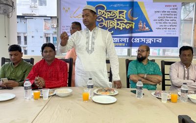 সদর উপজেলা প্রেসক্লাবের ইফতার ও দোয়া মাহফিল অনুষ্টিত