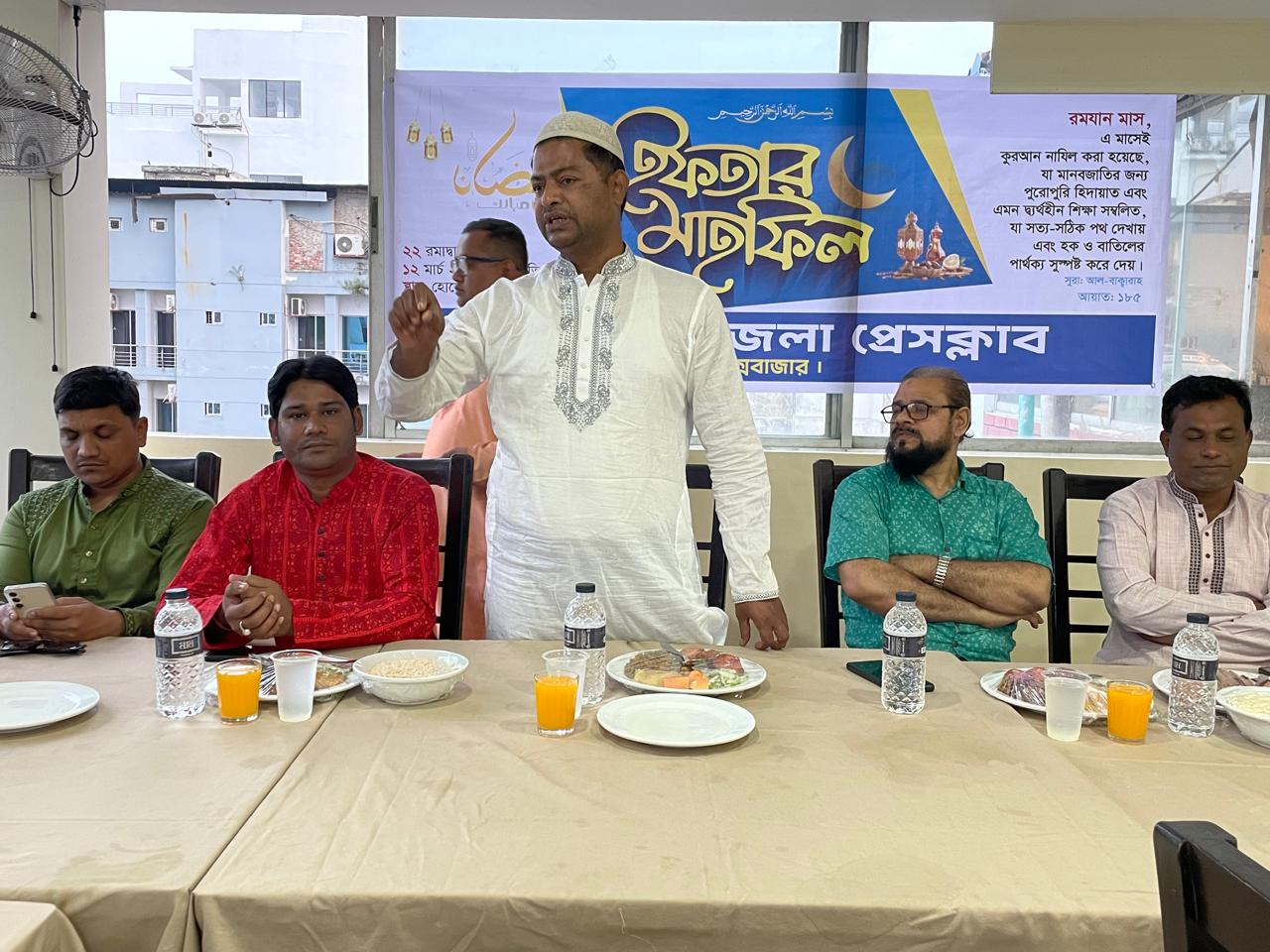 সদর উপজেলা প্রেসক্লাবের ইফতার ও দোয়া মাহফিল অনুষ্টিত