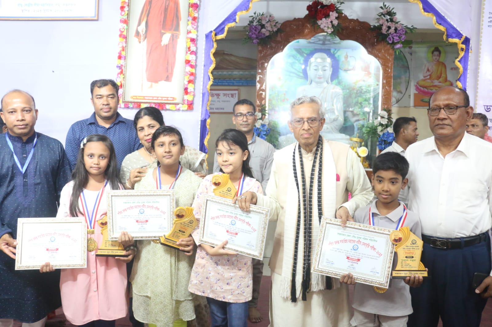 ভদন্ত সত্যপ্রিয় মহাথের ধর্মীয় মেধাবৃত্তি প্রাপ্ত শিক্ষার্থীদের সম্মাননা প্রদান অনুষ্ঠান সম্পন্ন