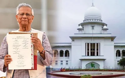 জুলাই সনদ বাস্তবায়ন আদেশ কেন অবৈধ নয়: হাইকোর্টের রুল