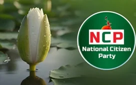 ৫ সিটি করপোরেশনে এনসিপির মেয়র প্রার্থীদের নাম ঘোষণা