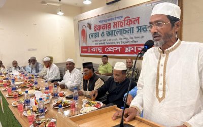 রামু প্রেস ক্লাবের দোয়া ও ইফতার মাহফিলে বিভিন্ন শ্রেণি-পেশার মানুষের অংশগ্রহণ