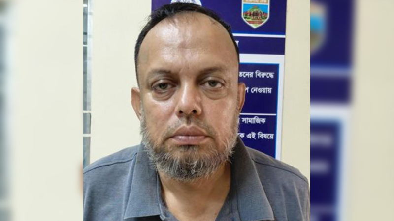 বগুড়ায় যুবলীগ নেতা গ্রেপ্তার