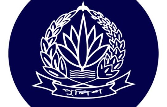 গত ১০ বছরে কনস্টেবল নিয়োগের অনিয়মের তদন্ত চলছে, কক্সবাজার থেকে নিয়োগপ্রাপ্ত অনেকেই হারাতে পারেন চাকরি