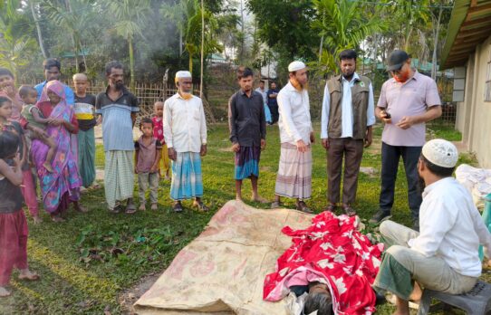 ঈদগাঁওয়ে ‎বন্য হাতির আক্রমনে কৃষকের মৃত্যু