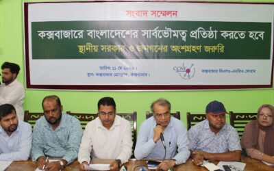 সাম্প্রতিক সময়ে রোহিঙ্গা ক্যাম্পে ইউএনএইচসিআর এর স্থায়ী শেল্টার নির্মাণ জনমতের বিরুদ্ধে