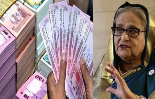 স্বাধীনতার পর থেকে দেশের মোট বিদেশি ঋণের ৭৮ শতাংশ নিয়েছে আ.লীগ সরকার