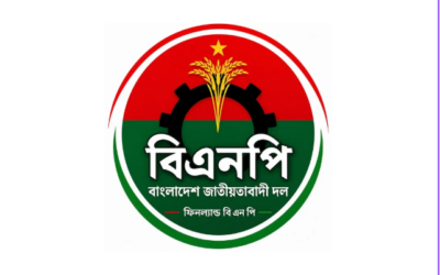 বাংলাদেশ ক্রিকেট দলের ঐতিহাসিক টেস্ট সিরিজ জয়ে ফিনল্যান্ড বিএনপির অভিনন্দন