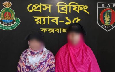 বসুন্ধরা এলাকায় র‌্যাবের অভিযানে ৩২ হাজার ইয়াবাসহ আটক ৩ কারবারি