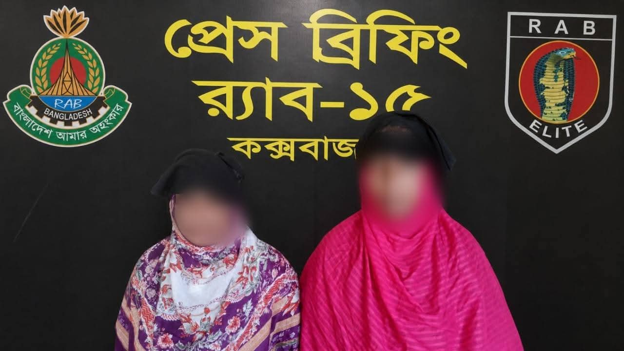 বসুন্ধরা এলাকায় র‌্যাবের অভিযানে ৩২ হাজার ইয়াবাসহ আটক ৩ কারবারি