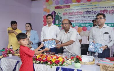 সমন্বিত শিশু পুনর্বাসন কেন্দ্রে সুবিধাবঞ্চিত শিশুদের মাঝে ঈদ উপহার বিতরণ