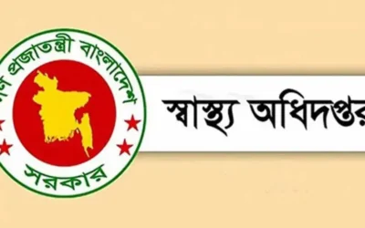 ‘পথেই মৃত্যু’ ঠেকাতে উপজেলা পর্যায়ে সাপের অ্যান্টিভেনম দিচ্ছে সরকার