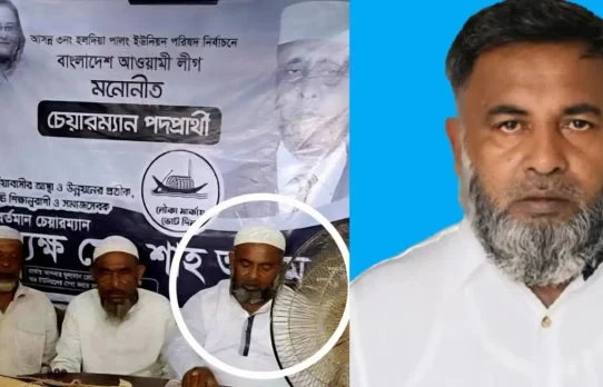 নৌকায় ভোট চাওয়ার ভিডিও ভাইরাল, সাংবাদিকদের ‘রুখে দিতে হবে’ মন্তব্যে সমালোচনায় উখিয়া কৃষকদল নেতা