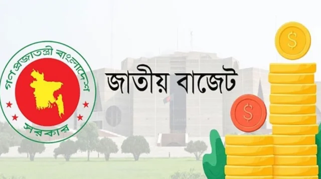 বাজেটে সরকারের অগ্রাধিকার ১০ খাতে