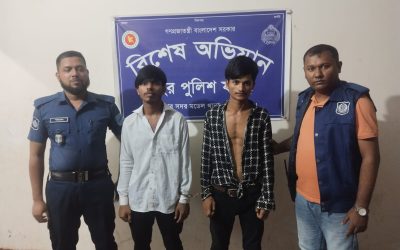 কক্সবাজারে পুলিশের বিশেষ অভিযান: ৩ শীর্ষ ছিনতাইকারী গ্রেফতার, রয়েছে একাধিক মামলা