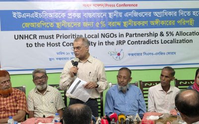 রোহিঙ্গা প্রত্যাবাসনকে অগ্রাধিকার দেওয়ার আহ্বান, জেআরপি থেকে স্থানীয় এনজিও বাদ দেওয়ায় উদ্বেগ