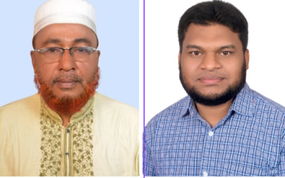 কক্সবাজার জেলা জামায়াতের যুব ও ক্রীড়া কমিটি গঠন
