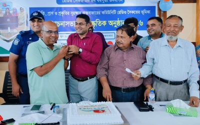 উন্নয়ন ও প্রযুক্তির অঙ্গীকার নিয়ে পঞ্চম বছরে পদার্পণ করলো রেডিও সৈকত
