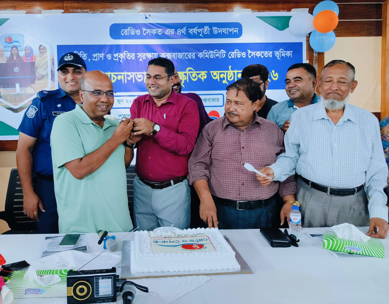উন্নয়ন ও প্রযুক্তির অঙ্গীকার নিয়ে পঞ্চম বছরে পদার্পণ করলো রেডিও সৈকত