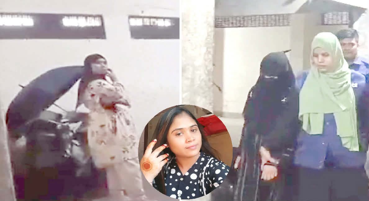 সাংবাদিককে ফাঁসাতে গিয়ে অবশেষে অস্ত্র মামলায় কারাগারে অজুফা বেগম