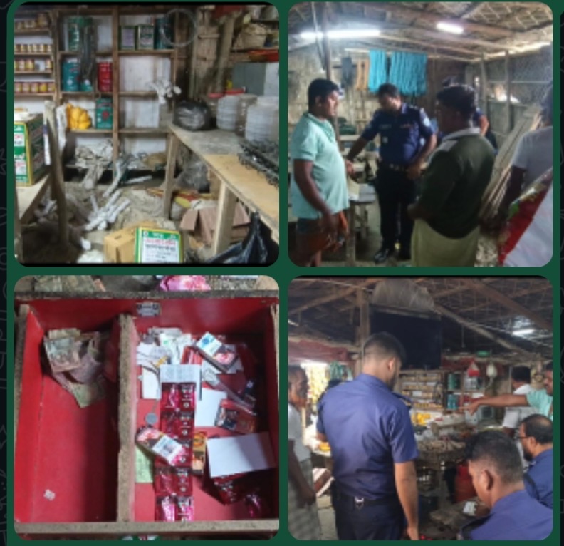 ‎কুতুবদিয়ায় জমি বিরোধের জের ধরে  দোকান ভাঙচুরসহ নগদ টাকা ছিনতাইয়ের অভিযোগ