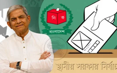 সেপ্টেম্বর বা অক্টোবর থেকে পর্যায়ক্রমে স্থানীয় সরকার নির্বাচন