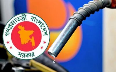 জ্বালানি সংকট কাটাতে তিন মাসের মজুতসহ ১২ দফা সুপারিশ