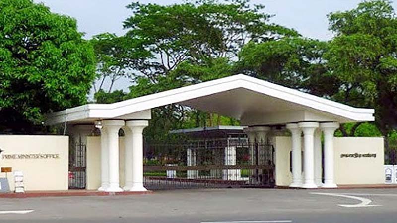 চাকরি দিচ্ছে প্রধানমন্ত্রীর কার্যালয়ের এসএসএফ, ৮ম শ্রেণি-এসএসসি পাসেও আবেদনের সুযোগ