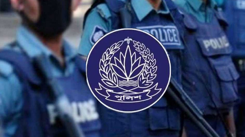 পুলিশের পোশাকের রং পরিবর্তন করে প্রজ্ঞাপন