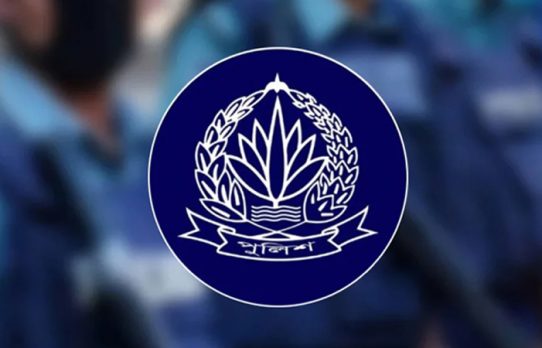 ডিআইজিসহ ৭ ঊর্ধ্বতন কর্মকর্তাকে পদোন্নতি