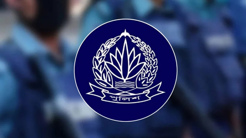 ডিআইজিসহ ৭ ঊর্ধ্বতন কর্মকর্তাকে পদোন্নতি