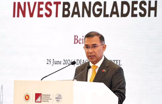 চীনে বাংলাদেশের প্রথম বিনিয়োগ কার্যালয় খোলার ঘোষণা প্রধানমন্ত্রীর