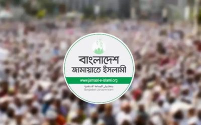 খামেনির জানাজায় অংশ নিতে ইরান যাচ্ছে জামায়াতের প্রতিনিধি দল