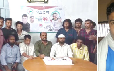 উখিয়ায় মাদকের টাকায় নিষিদ্ধ আ.লীগের এজেন্ডা বাস্তবায়নে ব্যস্ত বহু মামলার আসামি জসিম
