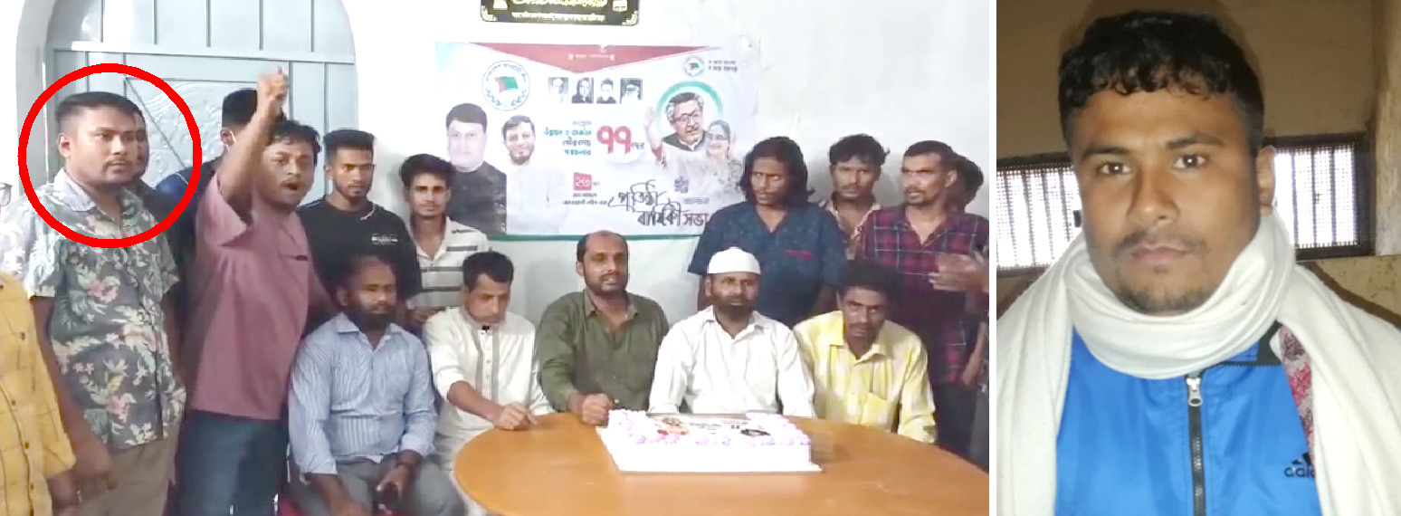 উখিয়ায় মাদকের টাকায় নিষিদ্ধ আ.লীগের এজেন্ডা বাস্তবায়নে ব্যস্ত বহু মামলার আসামি জসিম