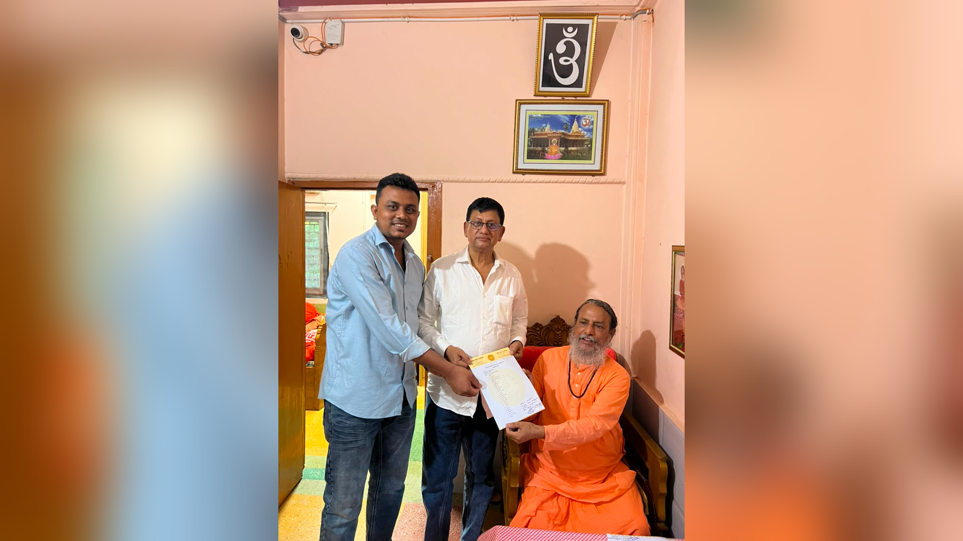 কক্সবাজার শংকর মঠ ও মিশনের আহবায়ক কমিটি