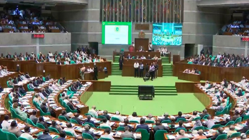 ‘মাদকদ্রব্য নিয়ন্ত্রণ (সংশোধন) বিল ২০২৬’ সংসদে পাস